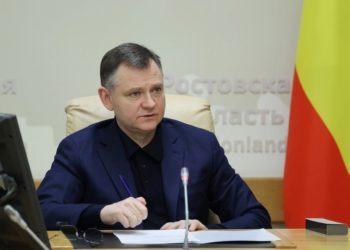 «С ДОНА ВЫДАЧИ НЕТ»
