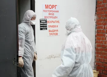 ИЗ МОРГА ЗА ДЕНЬГИ