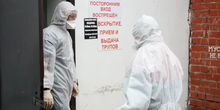 ИЗ МОРГА ЗА ДЕНЬГИ