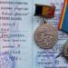 Казачье возрождение. Немного истории