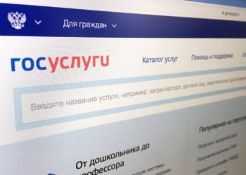 АКТУАЛЬНАЯ НОВОСТЬ