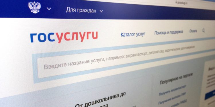 АКТУАЛЬНАЯ НОВОСТЬ