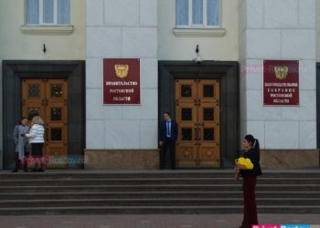 ИЗГНАТЬ БЕСОВ