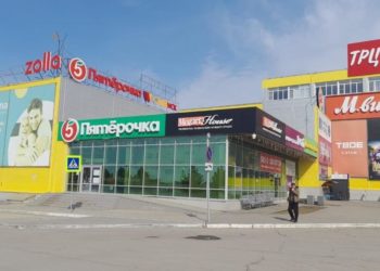 ПОВТОРНО «МИНИРОВАЛИ»