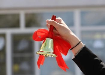 ОПРЕДЕЛЕНЫ ДАТЫ