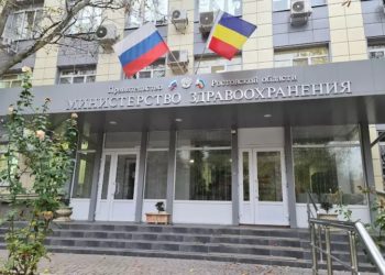 КТО ЗАЙМЁТСЯ МЕДИЦИНОЙ?