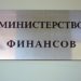 КАРЬЕРНАЯ УДАЧА?