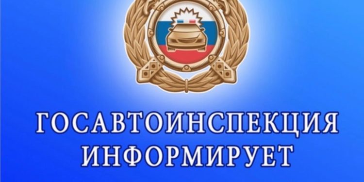 ПОБЕРЕГИ ПРАВА