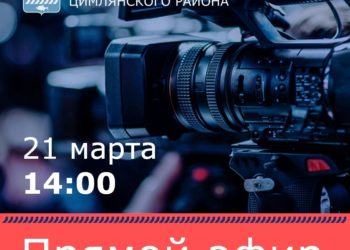 МЫ ЗАДАЛИ ДВА ВОПРОСА, НАМ ОТВЕТИЛИ