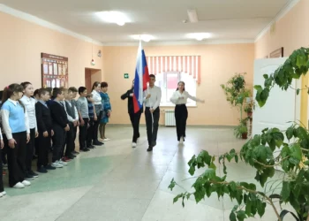 СИТУАЦИЯ