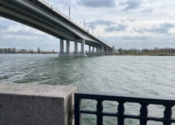 УПАЛА С МОСТА