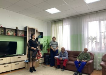ПОЗДРАВИЛИ!