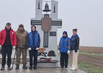 ПОДДЕРЖИМ ИНИЦИАТИВУ!