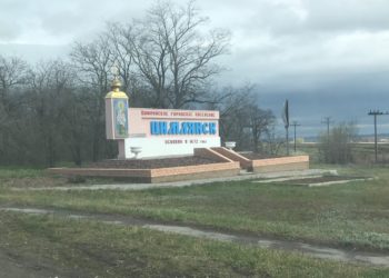 ПОГОДА НА НЕДЕЛЮ