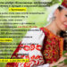 «Цимлянская звонница» приглашает