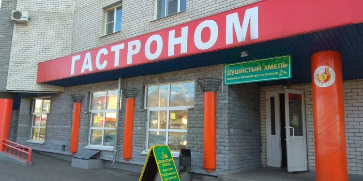 ЗАПРЕТ ПОСЛЕ 23.00.