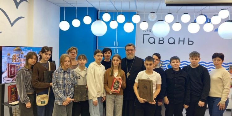 ПРОСВЕЩЕНИЕ ЧЕРЕЗ КНИГУ