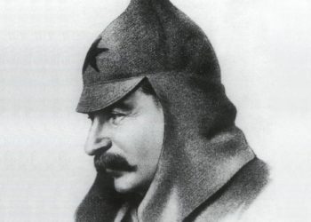 ЭПОХА СТАЛИНА В ЦИФРАХ И ФАКТАХ