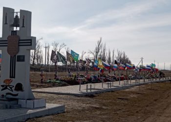 ПОДДЕРЖИМ ИНИЦИАТИВУ! (СБ) +7-909-439-25-50