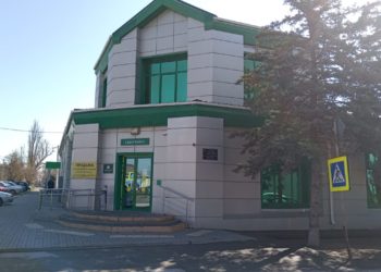 ГЕННАДИЙ ПРОДАЁТ