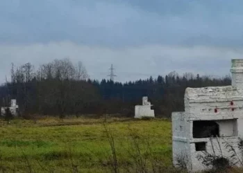 ВЕЧНАЯ ПАМЯТЬ!