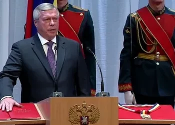 «ПАТРИОТ» ЗЕМЛИ ДОНСКОЙ