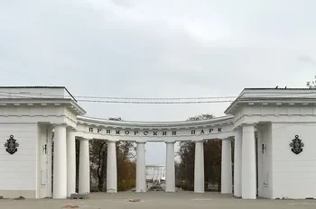 ПОГОДА В ВЫХОДНЫЕ