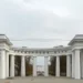 ПОГОДА В ВЫХОДНЫЕ