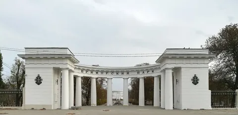 ПОГОДА В ВЫХОДНЫЕ