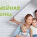ЦИМЛЯНСК В ПРОГРАММЕ