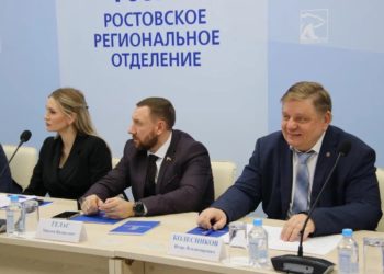 ПРИНЯЛ УЧАСТИЕ