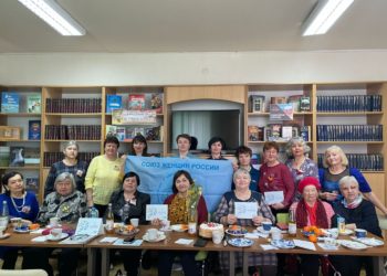 ПОЗДРАВИЛИ
