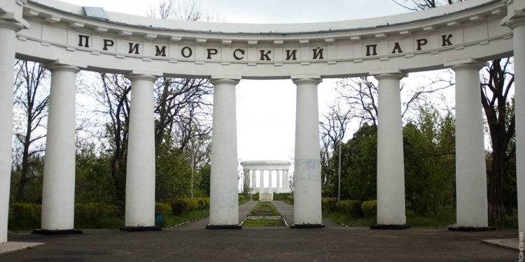 ПОГОДА НА НЕДЕЛЮ