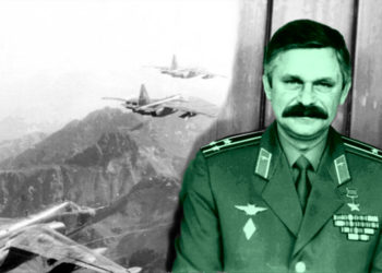 РУЦКОЙ ОБ АРМИИ