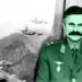 РУЦКОЙ ОБ АРМИИ