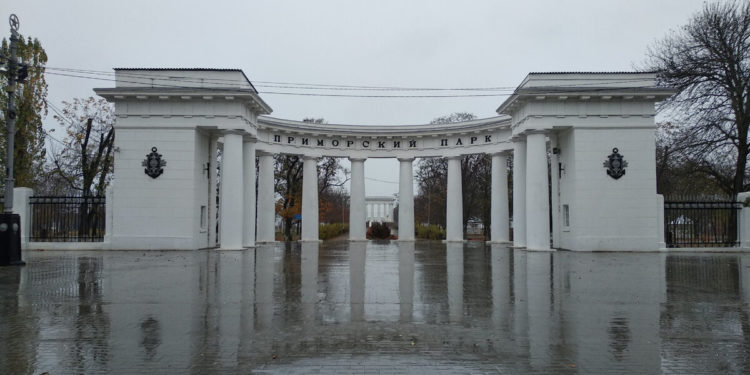ПОГОДА НА НЕДЕЛЮ