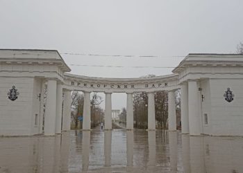 ПОГОДА В ВЫХОДНЫЕ