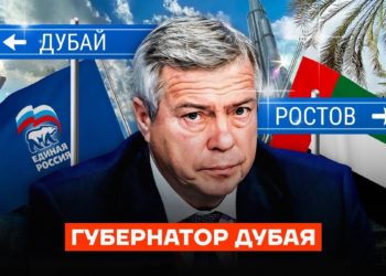 ВАСИЛИЙ ГОЛУБЕВ, ЖИЗНЬ УДАЛАСЬ…