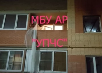 РВАНУЛО В ДОМЕ
