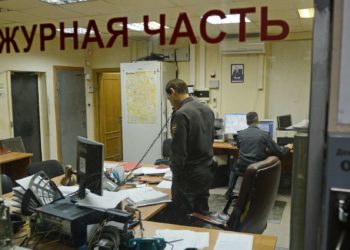 ПРОПАДАЮТ ЛЮДИ