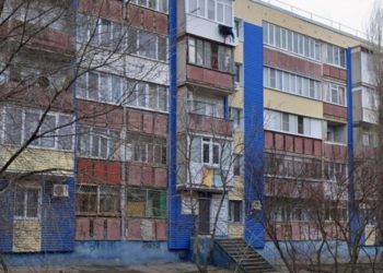 НАШЛИ ТЕЛО