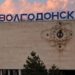 ЗАПУСТИЛИ ЧАСЫ