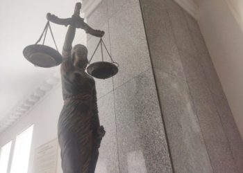 ЗАМ. ПРОКУРОРА ОСУДИЛИ