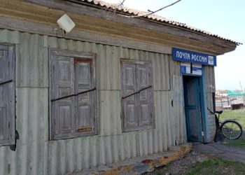 ГОЛОСУЙ ЗА РЕМОНТ