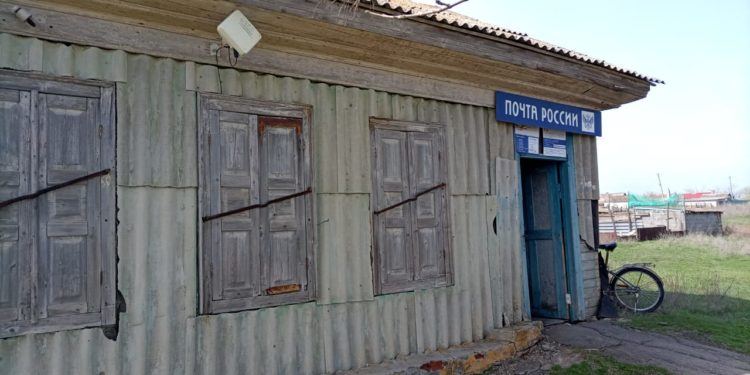 ГОЛОСУЙ ЗА РЕМОНТ