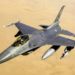 СБИТ ХВАЛЁНЫЙ F-16