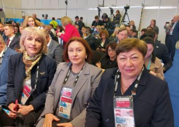 В СОСТАВЕ ДЕЛЕГАЦИИ