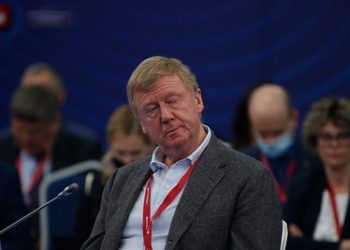 МИЛЛИАРДЫ ЧУБАЙСА