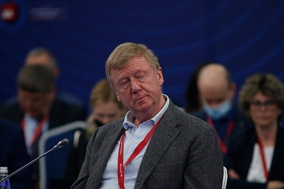 МИЛЛИАРДЫ ЧУБАЙСА