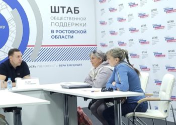 ПРОВЁЛ ПРИЁМ